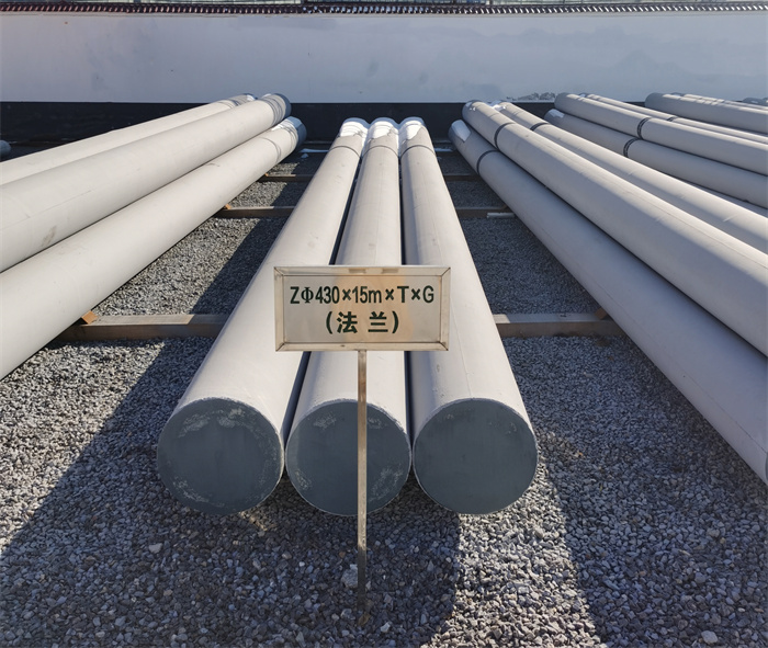 浈江430×15米×T×G砼电力电杆